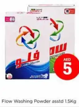 Nesto Flow Washing Powder asstd offer