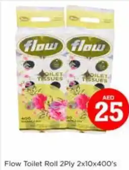 Nesto Flow Toilet Roll 2Ply 2x10x400's offer