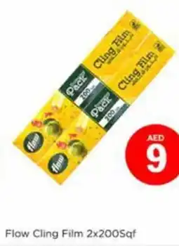 Nesto Flow cling film 2x200sqf offer