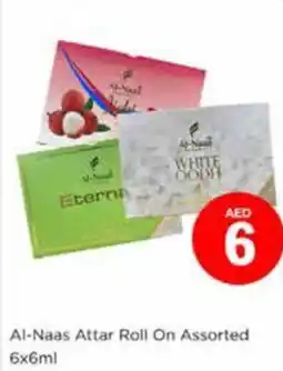 Nesto Al-naas attar roll on assorted offer