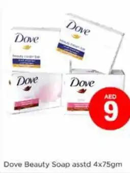 Nesto Dove Beauty Soap asstd offer
