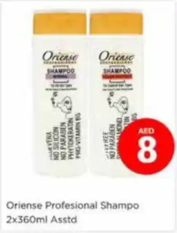 Nesto Oriense profesional shampoo offer