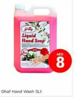 Nesto Ghaf hand wash offer