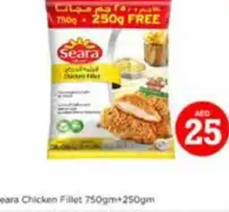 Nesto Seara Chicken Fillet 750gm+250gm offer