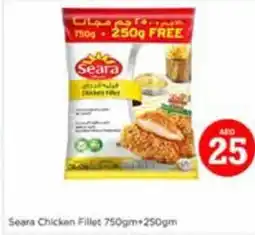 Nesto Seara chicken fillet offer