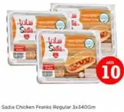 Nesto Sadia Chicken Franks Regular offer