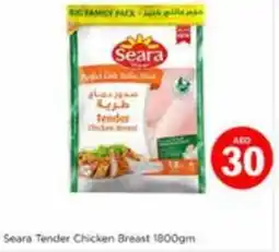 Nesto Seara Tender Chicken Breast offer