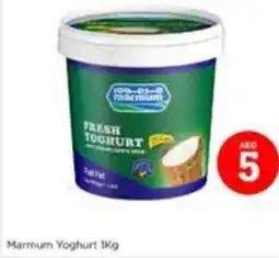 Nesto Marmum yoghurt offer