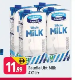 Shaklan SAUDIA Long Life / UHT Milk offer