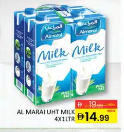 Al Madina ALMARAI Long Life / UHT Milk offer