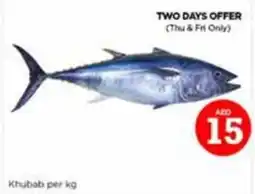 Nesto Khubab per kg offer