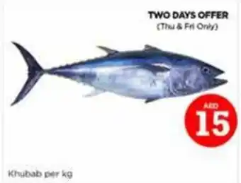 Nesto Khubab per kg offer