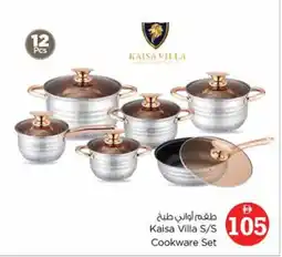 Nesto Kaisa villa s/s cookware set offer