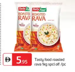 Talal Market TASTY FOOD Semolina / Rava offer