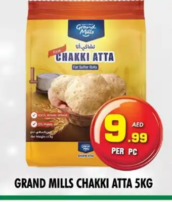 Night to Night Hypermarket GRAND MILLS Atta offer