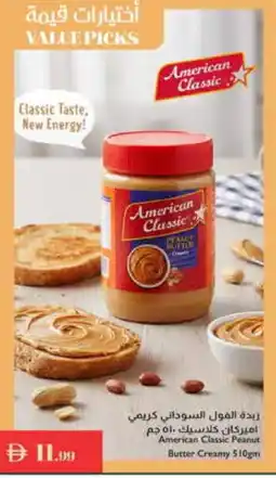 Istanbul Supermarket AMERICAN CLASSIC Peanut Butter offer