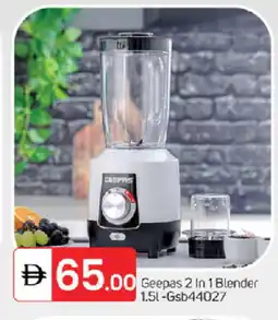 Talal Market GEEPAS Mixer / Grinder offer