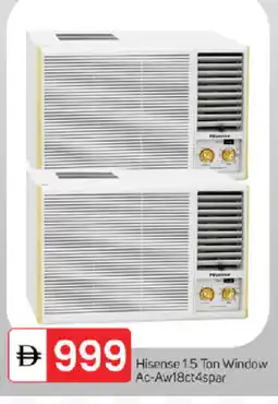 Talal Market HISENSE AC offer