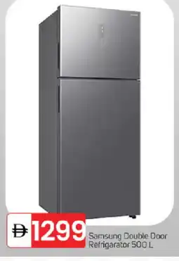 Talal Market SAMSUNG Refrigerator offer