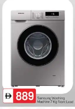 Talal Market SAMSUNG Washer / Dryer offer