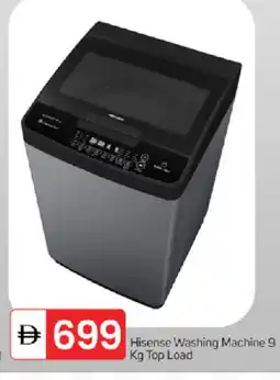 Talal Market HISENSE Washer / Dryer offer