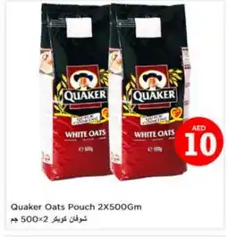 Last Chance QUAKER Oats offer