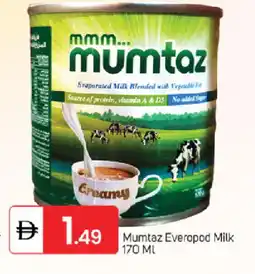 Talal Market mumtaz Evaporated Milk offer