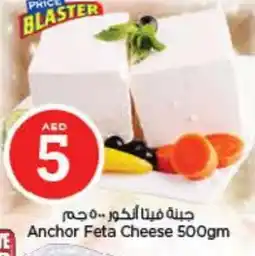 Last Chance ANCHOR Feta offer