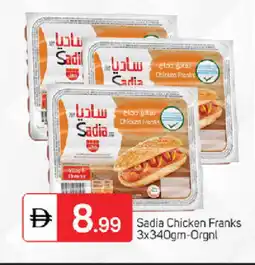 Talal Market SADIA Chicken Franks offer