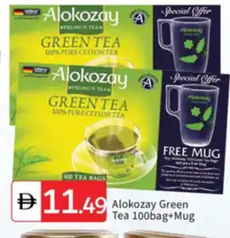 Talal Market ALOKOZAY Green Tea Bag offer