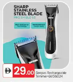 Talal Market GEEPAS Remover / Trimmer / Shaver offer