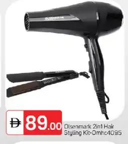 Talal Market OLSENMARK Hair Appliances offer