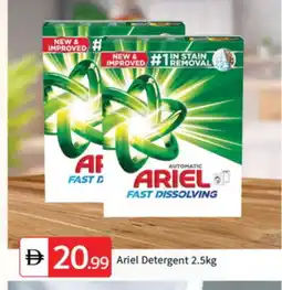 Talal Market ARIEL Detergent offer
