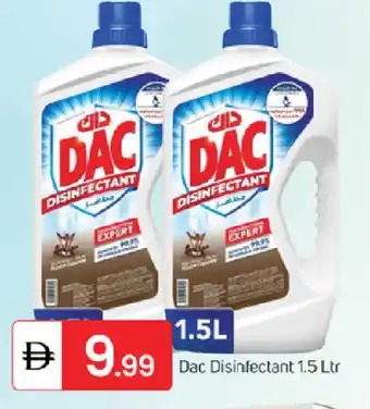 Talal Market DAC Disinfectant offer