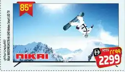 Safari Hypermarket NIKAI Smart TV offer