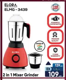 Safari Hypermarket ELORA Mixer / Grinder offer