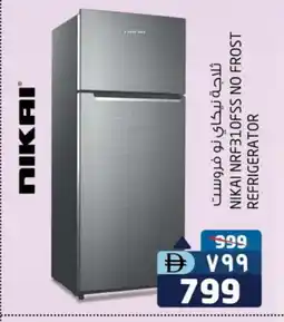 Safari Hypermarket NIKAI Refrigerator offer