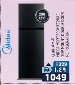 Safari Hypermarket MIDEA Refrigerator offer