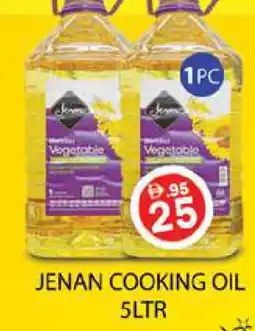 Zain Hypermarket JENAN Cooking Oil offer