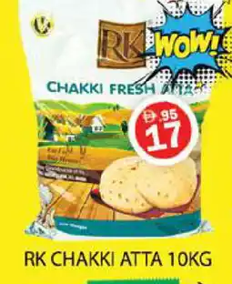 Zain Hypermarket RK Atta offer