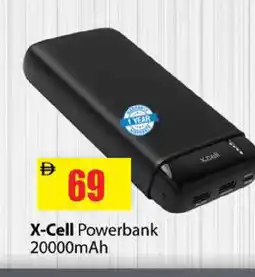 Gulf Hypermarket XCELL Powerbank offer