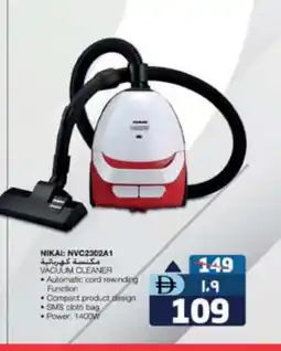 Safari Hypermarket NIKAI Vacuum Cleaner offer