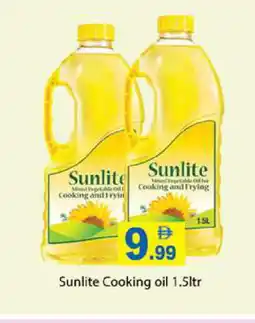 Gulf Hypermarket SUNLITE Cooking Oil offer