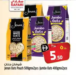 Safari Hypermarket JENAN Oats offer