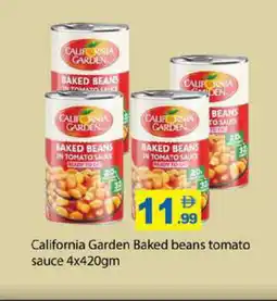 Gulf Hypermarket CALIFORNIA Baked Beans offer
