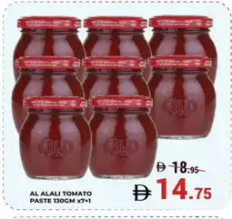 Kerala Hypermarket AL ALALI Tomato Paste offer