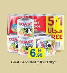 Zain Hypermarket COAST Evaporated Milk offer