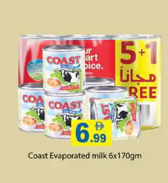 Zain Hypermarket COAST Evaporated Milk offer