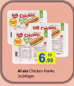 Gulf Hypermarket AL AIN Chicken Franks offer
