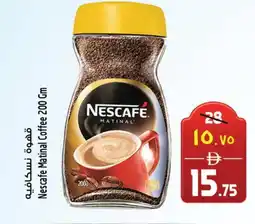 Safari Hypermarket NESCAFE Coffee offer